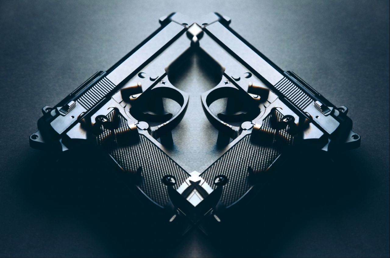 Зброя