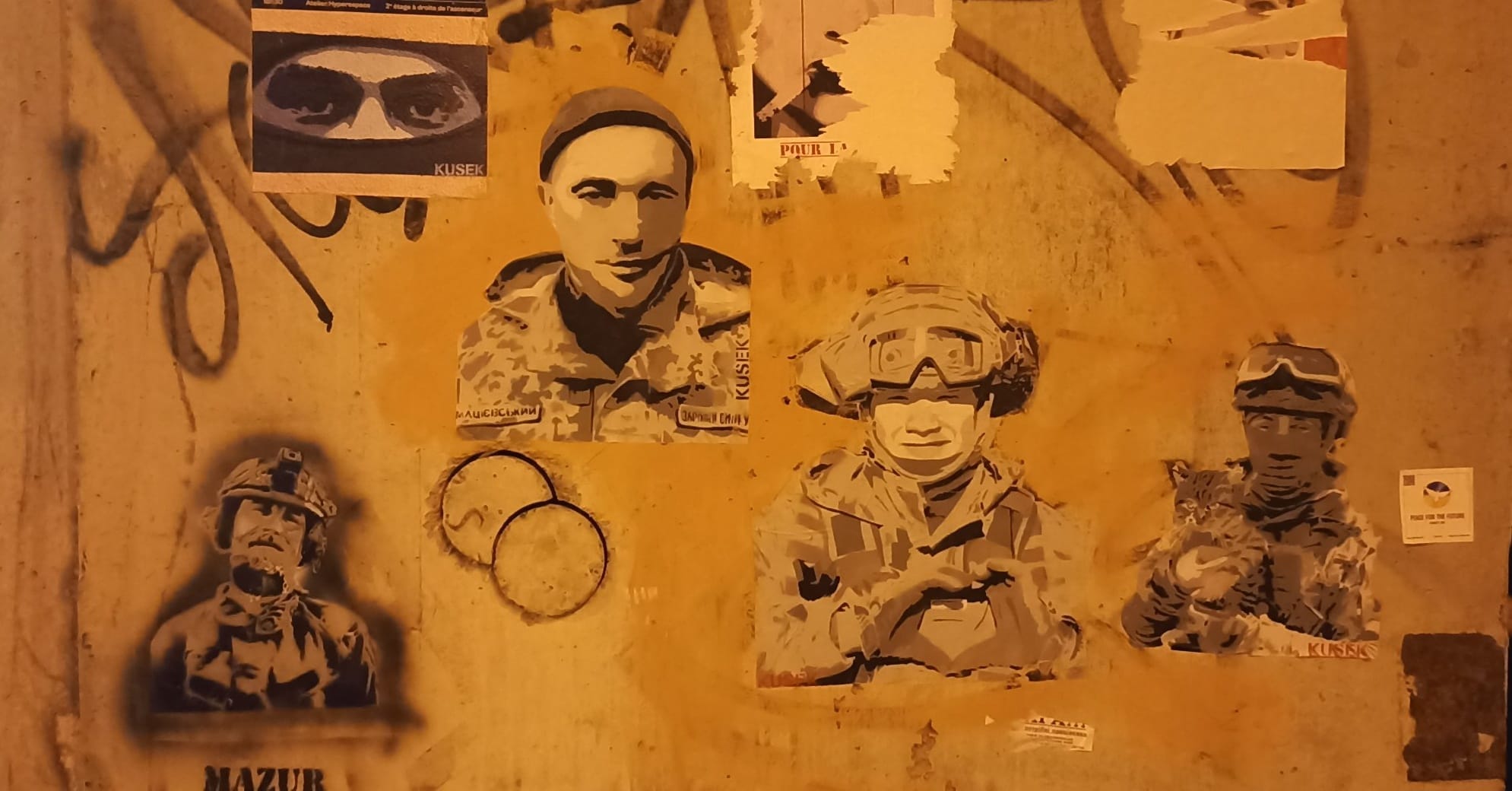 Пам’яті Олександра Мацієвського